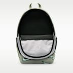 ナイキ エレメンタル キッズバックパック (20L)