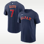 Teruyuki Sato Japan National Baseball Team 2026 World Baseball Classic Men's Nike T-Shirt