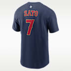 Teruyuki Sato Japan National Baseball Team 2026 World Baseball Classic Men's Nike T-Shirt