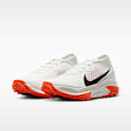 Nike ACG Zegama Men's Trail Running Shoes