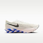 Nike Streakfly 2 Men's Road Racing Shoes