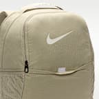 เป้สะพายหลังเทรนนิ่ง Nike Brasilia 9.5 (ขนาดกลาง, 24 ล.)