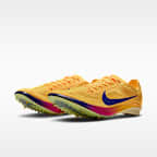 Nike Dragonfly 2 Track & Field Distance Spikes