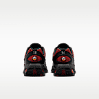 ナイキ エア マックス Dn ジュニアシューズ