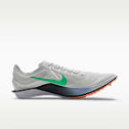Nike Dragonfly 2 atlétikai szöges távfutócipő