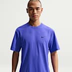 나이키 드라이 핏 UV 하이버스 남성 반팔 피트니스 탑