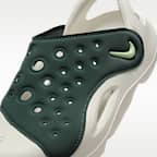 รองเท้าแซนดัลเด็กโต Nike Aqua Swoosh