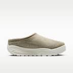 Nike ACG Rufus Men's Shoes
