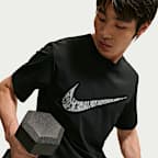 เสื้อยืดเทรนนิ่งป้องกัน UV ผู้ชาย Dri-FIT Nike Hyverse