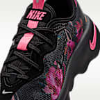 Nike Motiva 2 SE 女款健走鞋