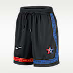 WNBA All-Star Weekend Women's Dri-FIT 7" Basketball Shorts