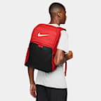 Nike Brasilia 9.5 Training Backpack (Extra Large, 30L)