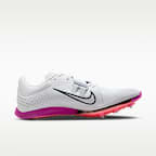 Nike Long Jump Elite Athletics Jumping Spikes