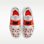 나이키 플렉스 러너 4 주니어 신발