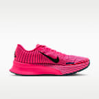 Nike ACG Ultrafly Trail-Racing Shoes
