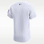 Chicago Cubs Men's Nike Dri-FIT ADV MLB Elite Jersey