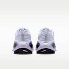 Nike Vomero Plus SE 女款路跑鞋