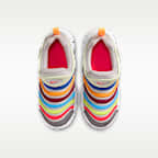 나이키 다이나모 프리 리틀키즈 이지 온/오프 신발