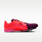 Nike Long Jump Elite Track & Field Jumping Spikes