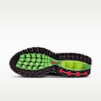 ナイキ エア マックス Dn メンズシューズ