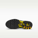 Nike Air Max Plus 大童鞋款