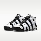 Nike Air More Uptempo '96 Men's Shoes