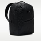 Nike Aura Floral Backpack (24L)