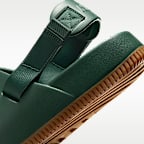 Nike Calm Men's Mules
