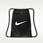 Nike Brasilia 9.5 Training Gymsack (18L)