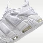 ナイキ エア モア アップテンポ LOW メンズシューズ