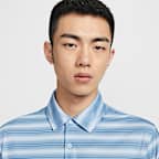 เสื้อโปโลผู้ชาย Dri-FIT Nike Velocity