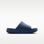 ナイキ カーム 2.0 ジュニアスライド