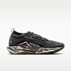 Nike Pegasus Trail 5 GORE-TEX Men's Waterproof Trail Running Shoes