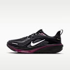 Nike Pegasus 42 GORE-TEX 女款防水路跑鞋