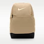 Nike Brasilia 9.5 Training Backpack (Medium, 24L)