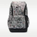 Nike Varsity Elite Printed Backpack (32L)