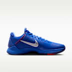 Tenis de básquetbol Kobe 5 "Hyper Royal"