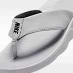 나이키 마리나 남성 슬라이드