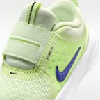 ナイキ スター ランナー 5 ベビーシューズ