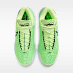 レブロン NXXT ジーニサス EP バスケットボールシューズ