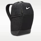 Nike Brasilia 9.5 Training Backpack (Medium, 24L)