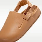 รองเท้าเปิดส้นผู้หญิง Nike Calm