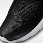 ナイキ タンジュン HIGH ジュニアブーツ