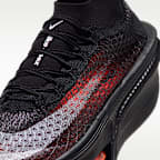 Nike Apex Road Racing Shoes