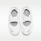 나이키 리프트 리틀키즈/주니어 신발