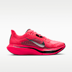Nike Pegasus Plus 2 Men's Road Running Shoes