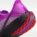 ナイキ ペガサス プラス "Faith Kipyegon" ウィメンズ ロード ランニングシューズ