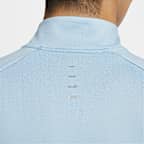 เสื้อวิ่ง Dri-FIT ซิปสั้นผู้ชาย Nike Stride