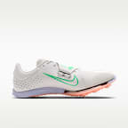 Nike Long Jump Elite Track & Field Jumping Spikes