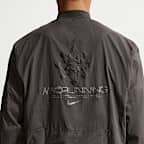 ナイキ メンズ レペル UVプロテクション ランニング ボンバージャケット